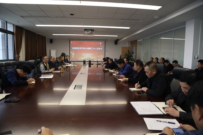 学习会现场 - 副本.JPG