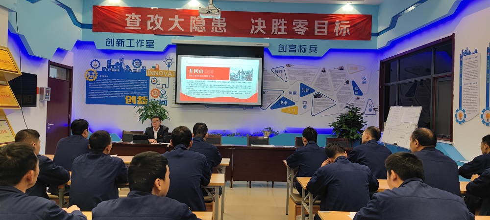 在第二项目部讲党课现场  赵婷提供.jpg