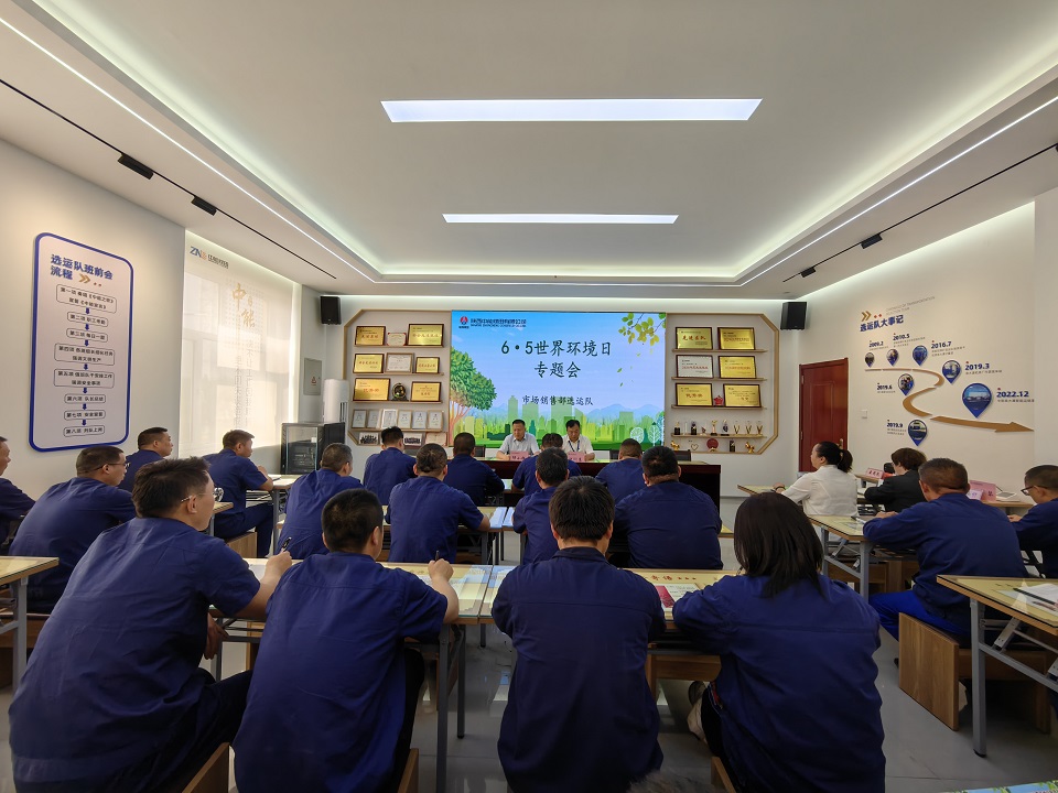 环保知识专题授课、现场互动，，，，，，撒播绿色生态理念（闫红艳 摄）.jpg