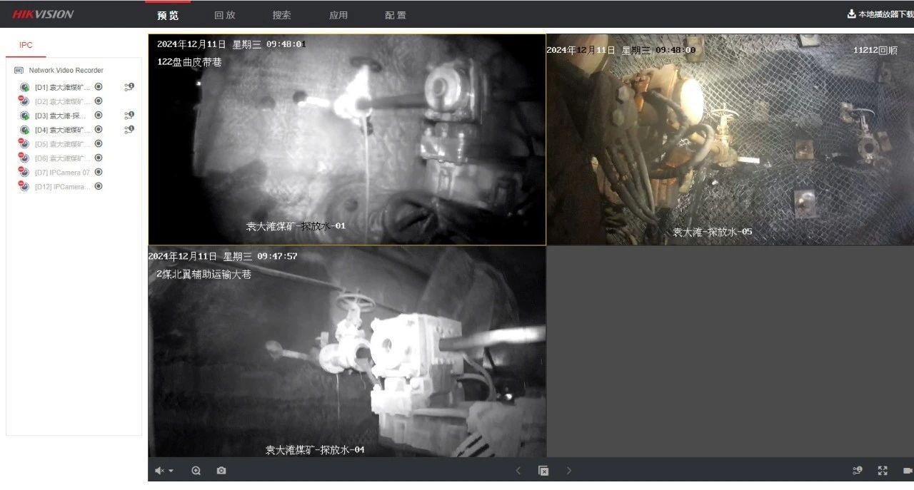 超凡娱乐-梦想照进现实,起劲成绩未来!