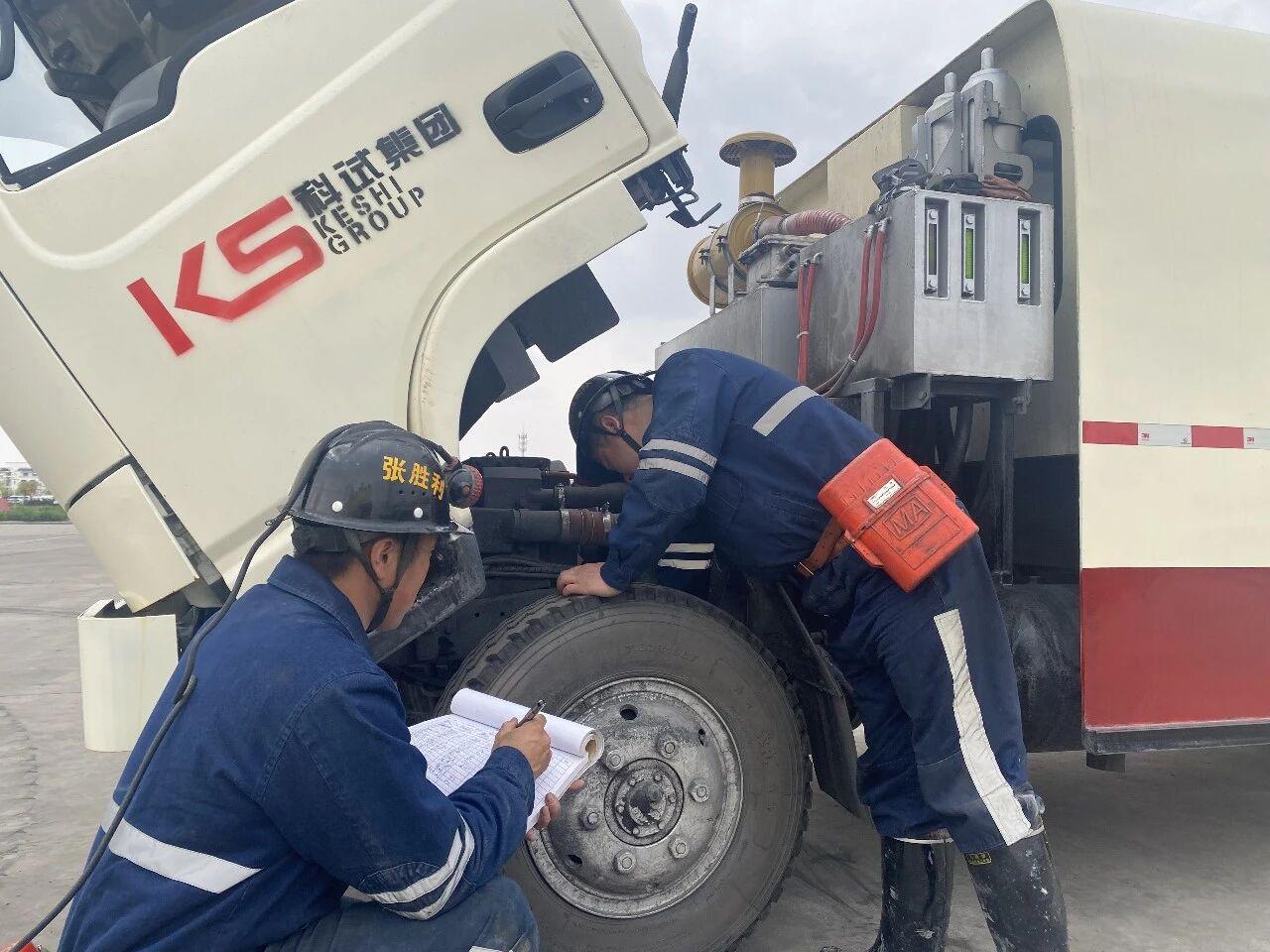 超凡娱乐-梦想照进现实,起劲成绩未来!