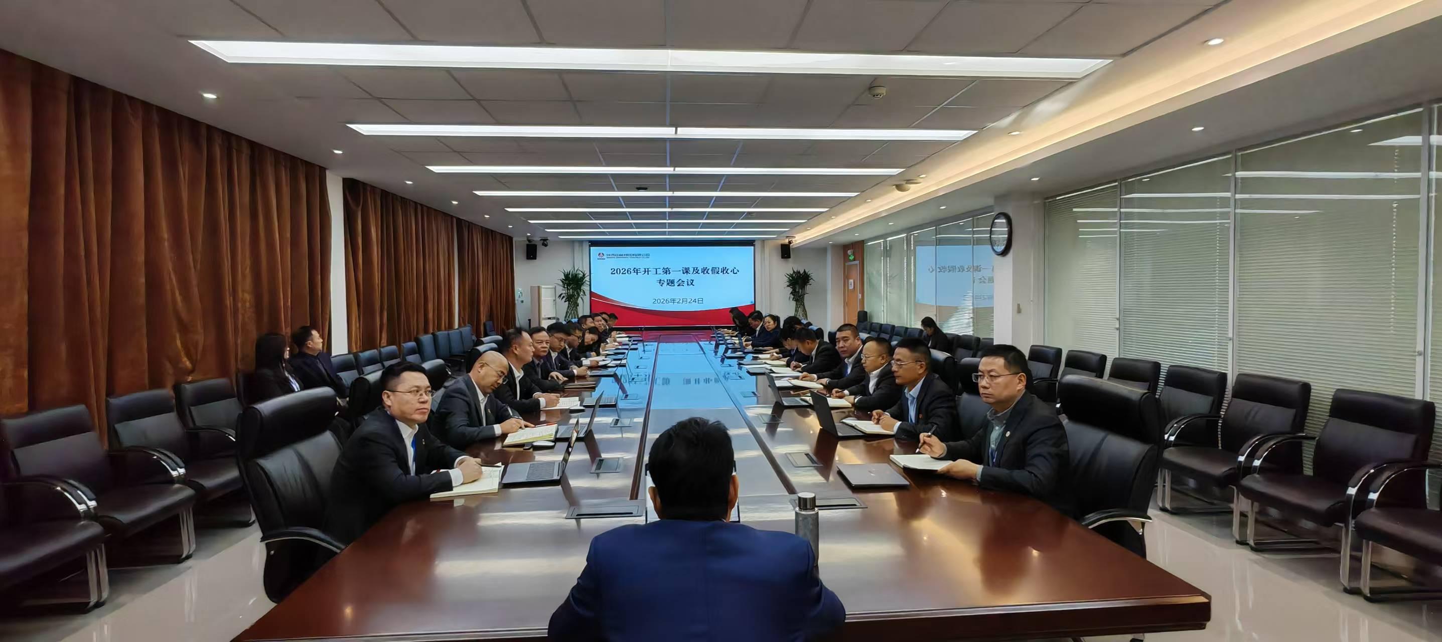 超凡娱乐-梦想照进现实,起劲成绩未来!