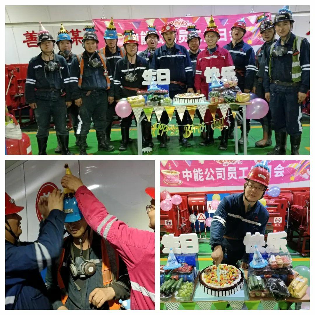 超凡娱乐-梦想照进现实,起劲成绩未来!