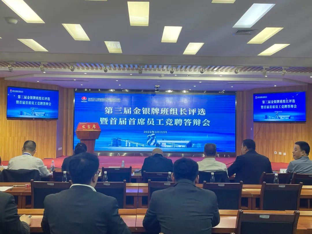 超凡娱乐-梦想照进现实,起劲成绩未来!