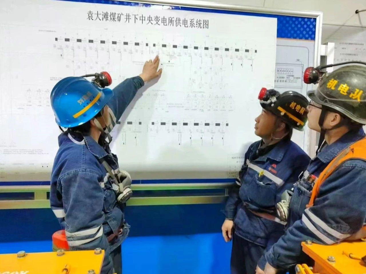 超凡娱乐-梦想照进现实,起劲成绩未来!