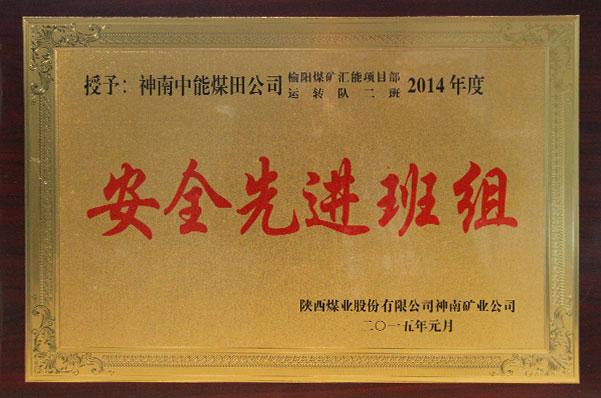 超凡娱乐-梦想照进现实,起劲成绩未来!