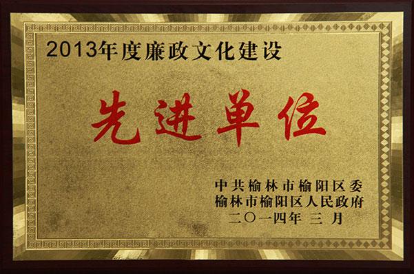 超凡娱乐-梦想照进现实,起劲成绩未来!