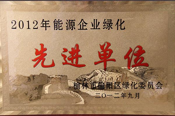 超凡娱乐-梦想照进现实,起劲成绩未来!